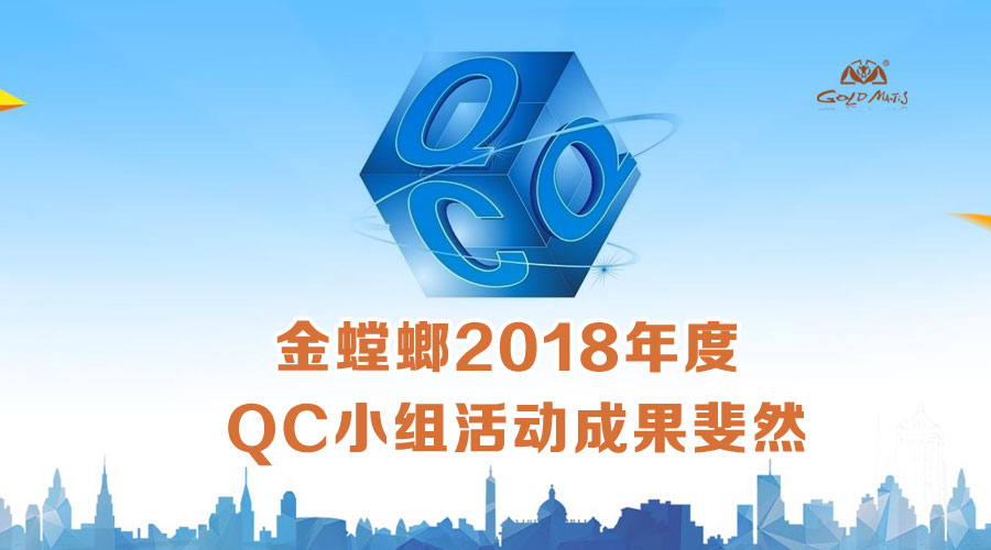 20180704163149589 CG电子游戏(中国集团)官方网站