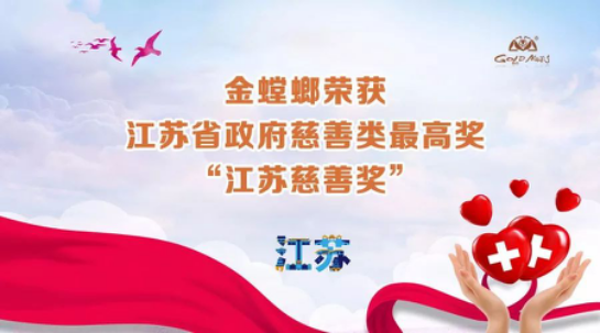201807170912075692 CG电子游戏(中国集团)官方网站