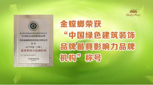 CG电子游戏(中国集团)官方网站
