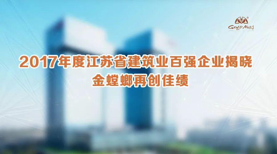 CG电子游戏(中国集团)官方网站