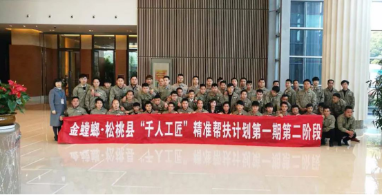 201808290912071791 CG电子游戏(中国集团)官方网站