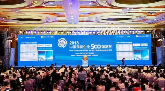 201808300915027165 CG电子游戏(中国集团)官方网站