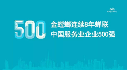 201809030939156727 CG电子游戏(中国集团)官方网站