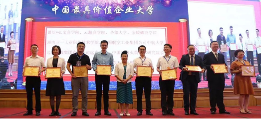 201809120837134291 CG电子游戏(中国集团)官方网站