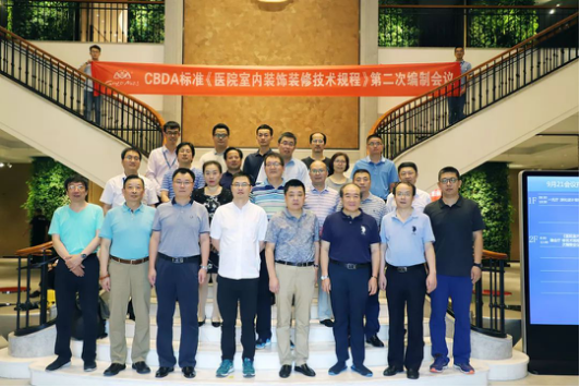 20181010090513710 CG电子游戏(中国集团)官方网站