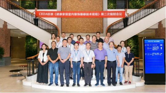 201810100905215327 CG电子游戏(中国集团)官方网站