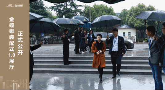 201811191126333623 CG电子游戏(中国集团)官方网站