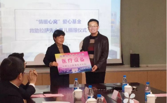 201811270842458317 CG电子游戏(中国集团)官方网站