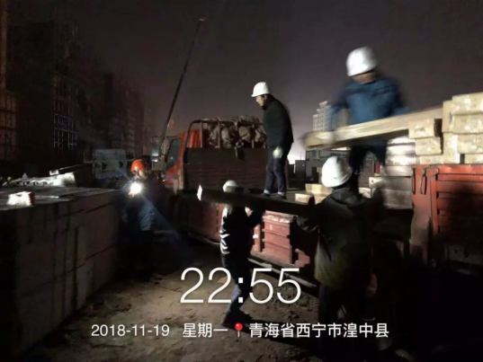 CG电子游戏(中国集团)官方网站