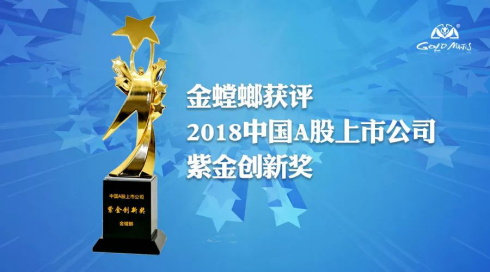 CG电子游戏(中国集团)官方网站