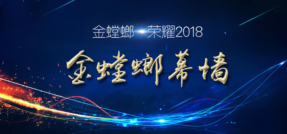 201901220957435154 CG电子游戏(中国集团)官方网站
