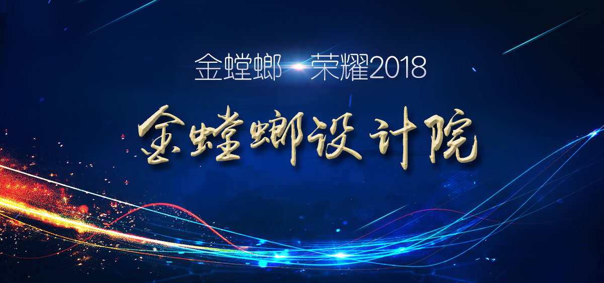 201901221016293127 CG电子游戏(中国集团)官方网站