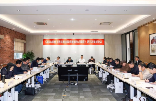 CG电子游戏(中国集团)官方网站