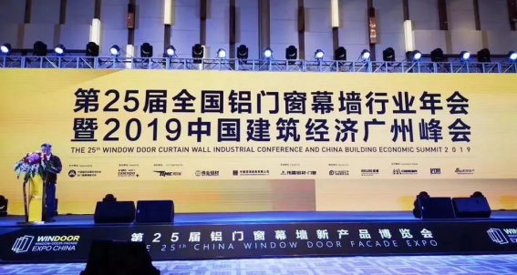 201903200958275639 CG电子游戏(中国集团)官方网站