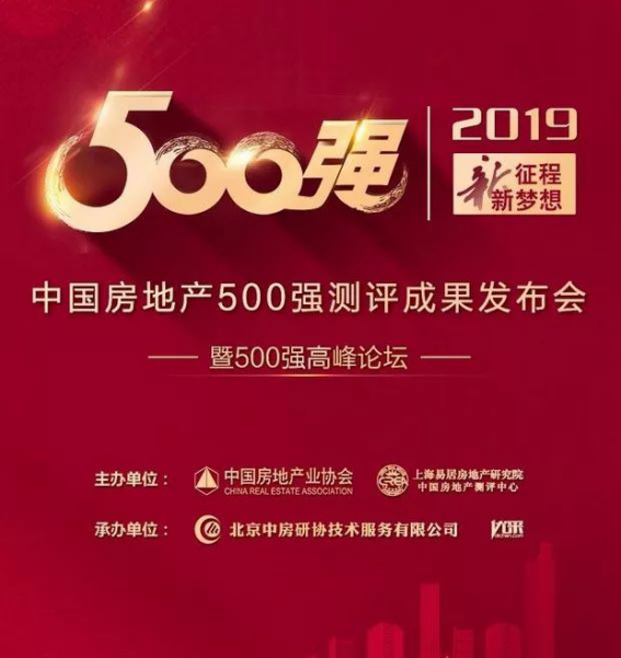 201903251000145880 CG电子游戏(中国集团)官方网站