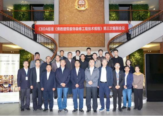 CG电子游戏(中国集团)官方网站
