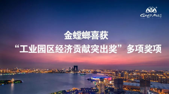 2019042308450632 CG电子游戏(中国集团)官方网站