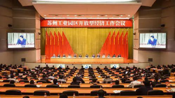 201904230845148388 CG电子游戏(中国集团)官方网站
