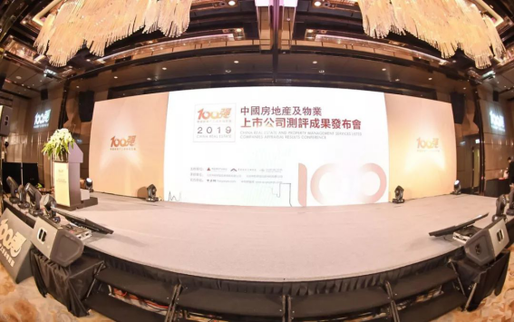 201905240902085611 CG电子游戏(中国集团)官方网站
