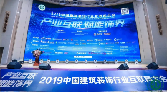 201905290902223909 CG电子游戏(中国集团)官方网站