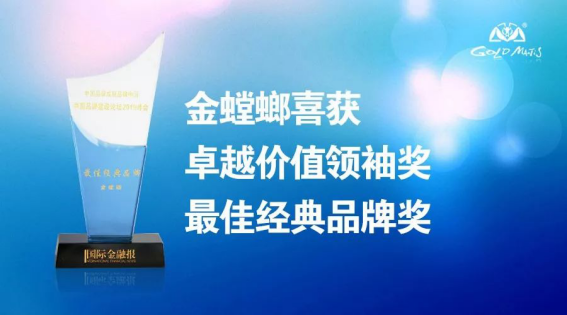 201906040848075871 CG电子游戏(中国集团)官方网站