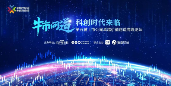 201906040848155963 CG电子游戏(中国集团)官方网站