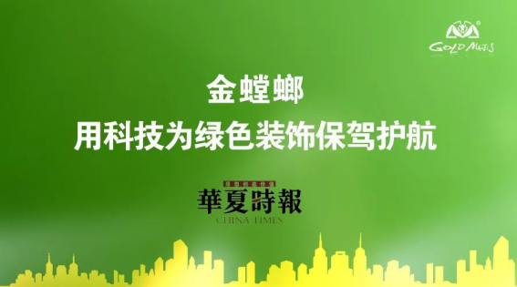 201907230911226517 CG电子游戏(中国集团)官方网站