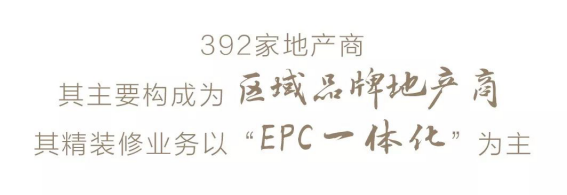 201907300917043333 CG电子游戏(中国集团)官方网站