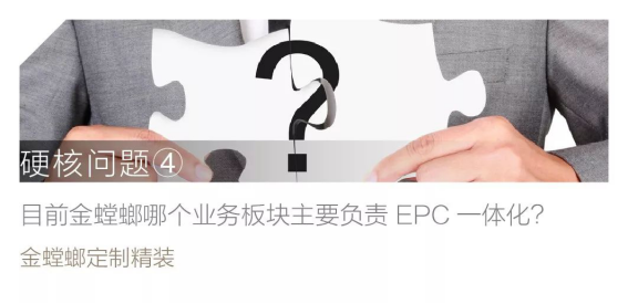 201907300917349789 CG电子游戏(中国集团)官方网站
