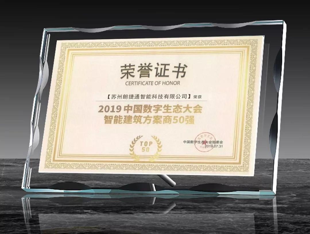 CG电子游戏(中国集团)官方网站
