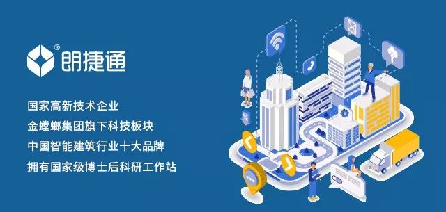 CG电子游戏(中国集团)官方网站