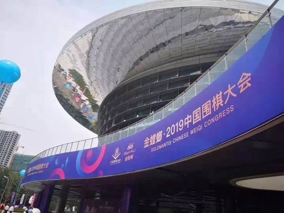 201908290839196814 CG电子游戏(中国集团)官方网站