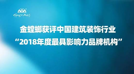 CG电子游戏(中国集团)官方网站