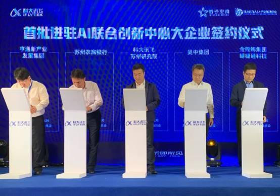 CG电子游戏(中国集团)官方网站