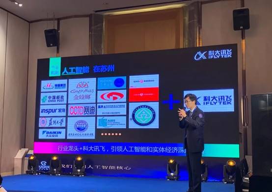 CG电子游戏(中国集团)官方网站