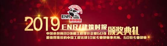 CG电子游戏(中国集团)官方网站
