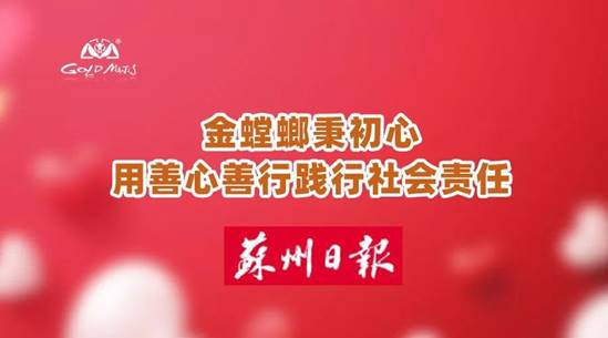 201911131015443951 CG电子游戏(中国集团)官方网站