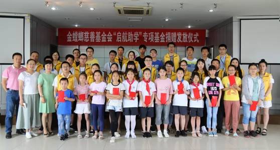 201911131016314566 CG电子游戏(中国集团)官方网站