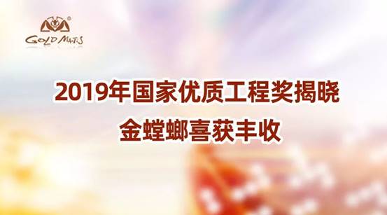CG电子游戏(中国集团)官方网站