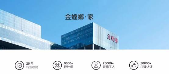 CG电子游戏(中国集团)官方网站
