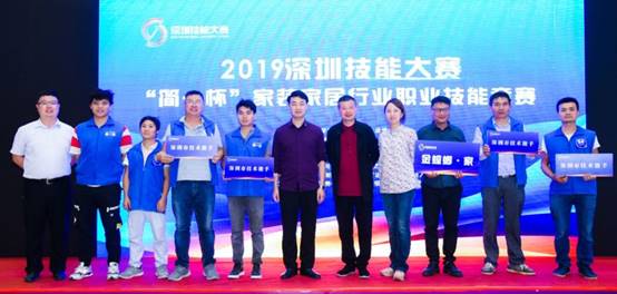 CG电子游戏(中国集团)官方网站