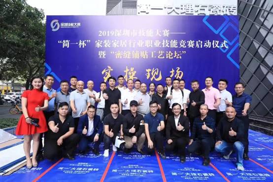 CG电子游戏(中国集团)官方网站