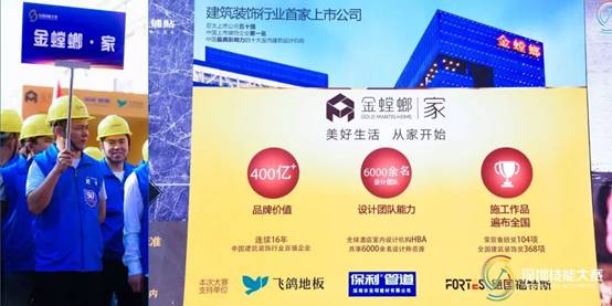 CG电子游戏(中国集团)官方网站