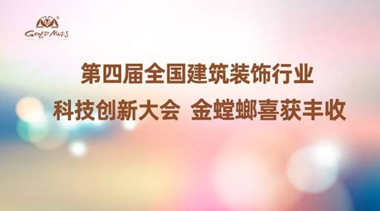 201912100910321419 CG电子游戏(中国集团)官方网站