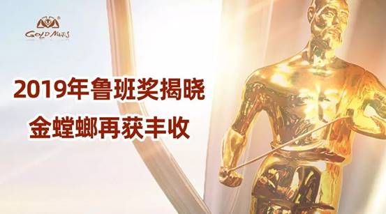 201912110939414536 CG电子游戏(中国集团)官方网站