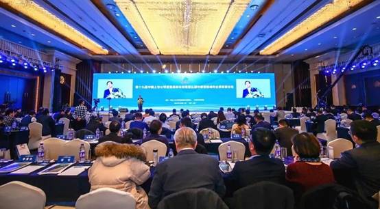 201912181108539267 CG电子游戏(中国集团)官方网站