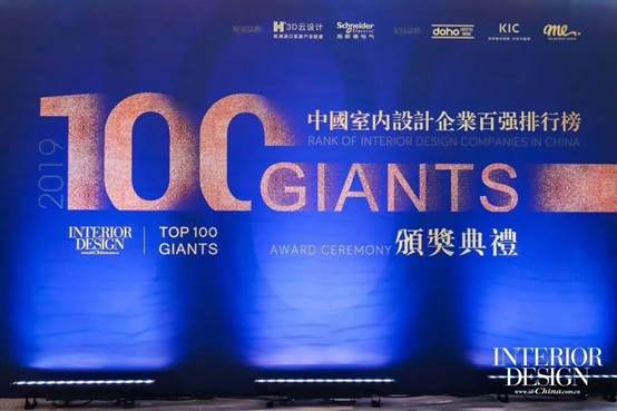 201912240939241002 CG电子游戏(中国集团)官方网站