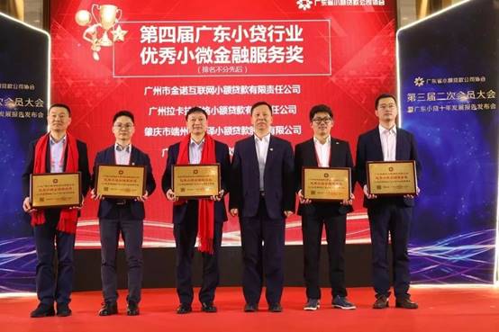CG电子游戏(中国集团)官方网站