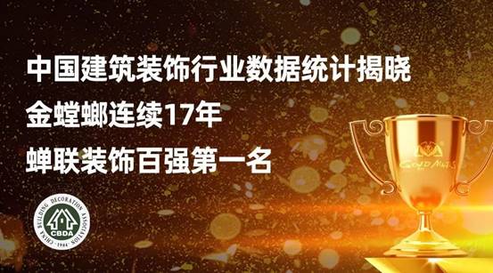 201912260955079503 CG电子游戏(中国集团)官方网站