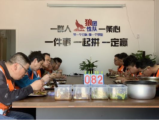 202002181436179195 CG电子游戏(中国集团)官方网站